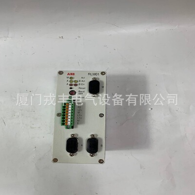 AI835 ABB    工控模块，快速发货