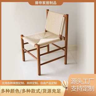 酒店餐厅椅子简约家用靠背单人椅 复古风实木休闲餐椅北欧设计师款