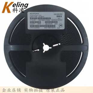 BC857C SOT 贴片功率三极管 BC857 1盘3000只 NPN晶体管