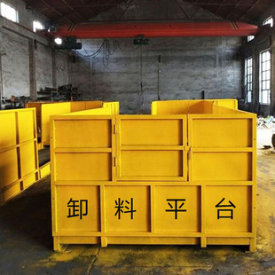 卸料平台悬挑式高空作业使用平台可拆卸抽屉式建筑作业卸料平台