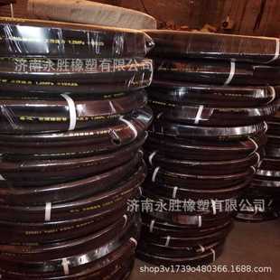 帘子线高压橡胶管 1.6mpa压力橡胶管 蒸汽 空压机耐油耐腐蚀