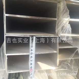 铝合金方管 供应20 1.0铝方管 7075铝板 20铝方管 工业铝管