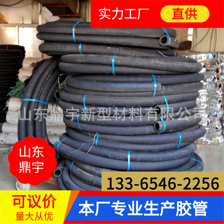 76mm3寸夹布输水胶管 三层布缠绕低压过水信号穿线中频电炉胶皮管