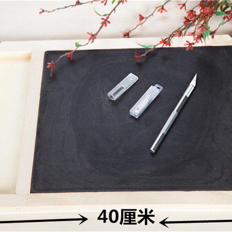 蔚县传统黑蜡盘专业纸雕垫板手工剪纸工具偏硬蜡板不渗油不粘刀