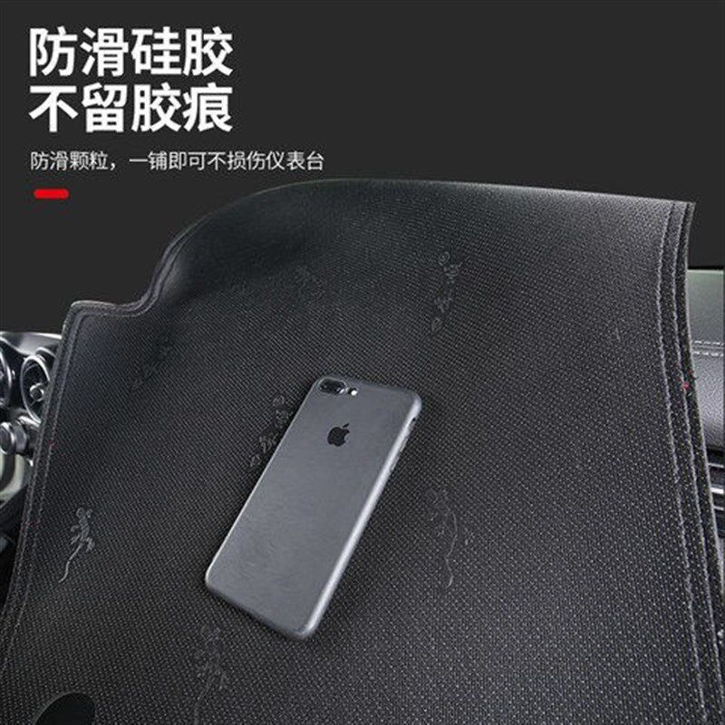 2012/14/15/16/13大众途观避光垫装饰用品中控仪表台防晒垫遮阳垫