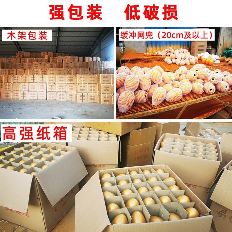砸金蛋抽奖做活动道具开业庆典周年庆金蛋彩蛋4s店售楼部氛围布置