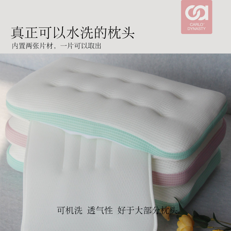 儿童透气枕头枕芯可水洗调节午睡便携式旅行出差露营美容床小号枕