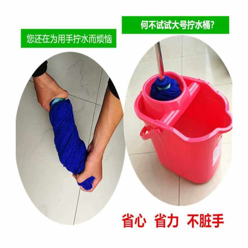 加厚手压拖把桶 大号家用挤水桶拧干桶拖地桶 带滑轮拧水桶地拖桶