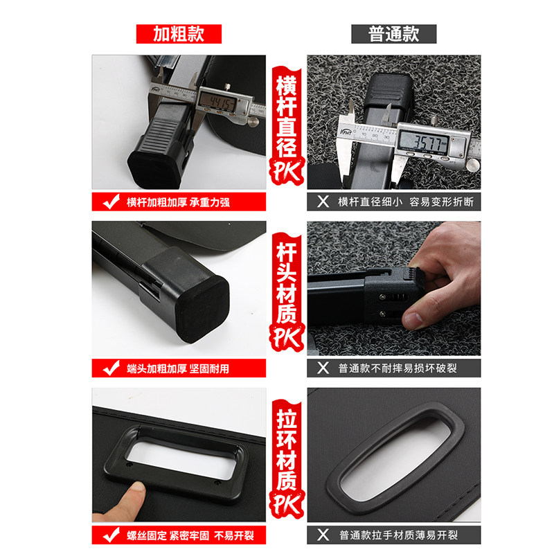 起亚新狮跑后备箱遮物帘15款新狮跑隔物板07-16款狮跑后置物挡板