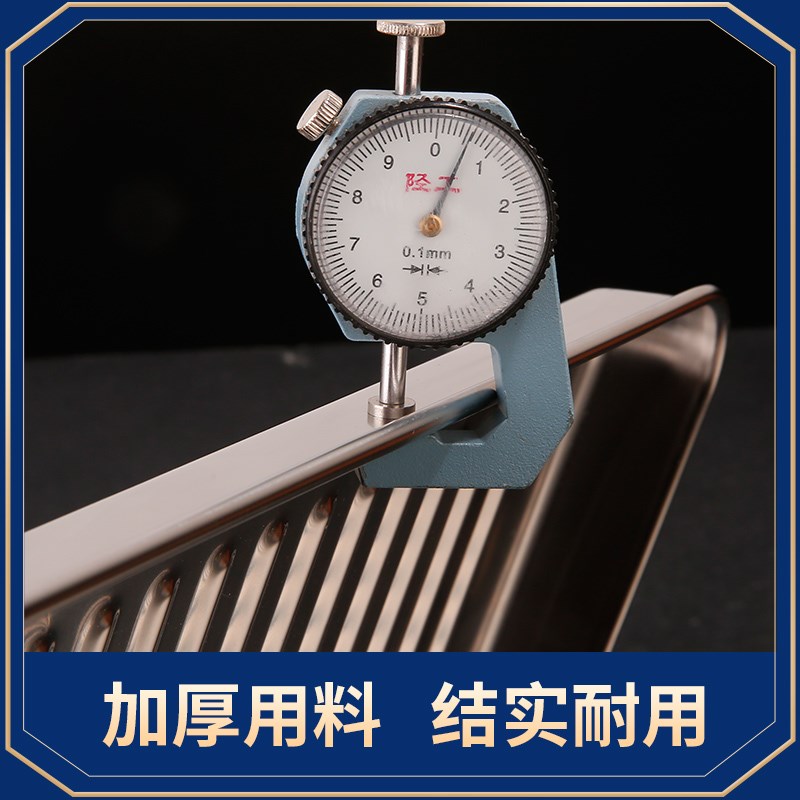 316不锈钢烤盘防粘滤水商用烤箱托盘长方形菜餐盘烧烤盘家用