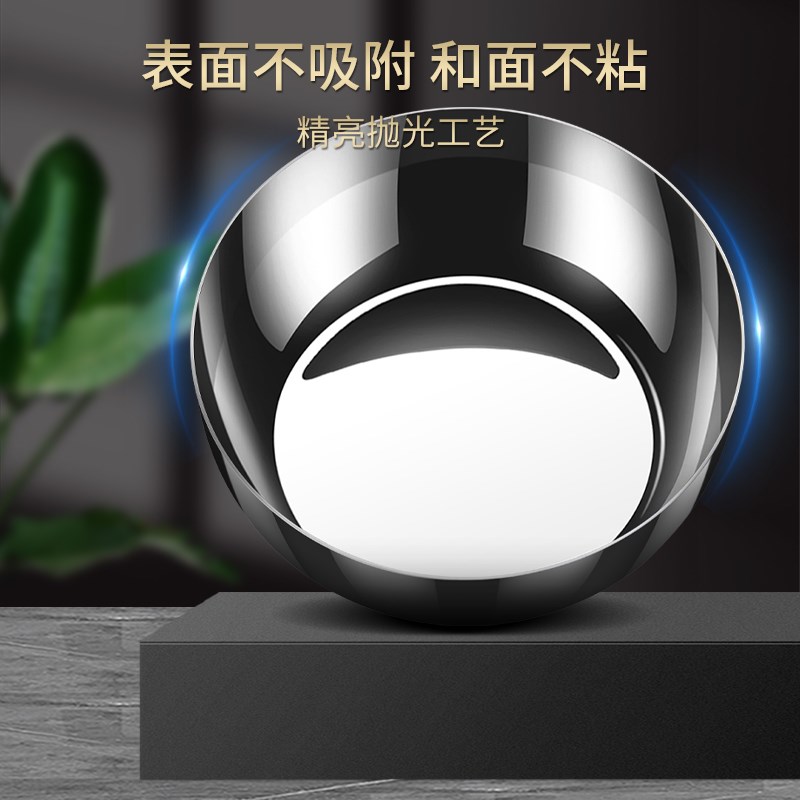 赫巴兹304不锈钢和面加深揉面盆家用厨房打蛋洗菜发面活面盆汤盆