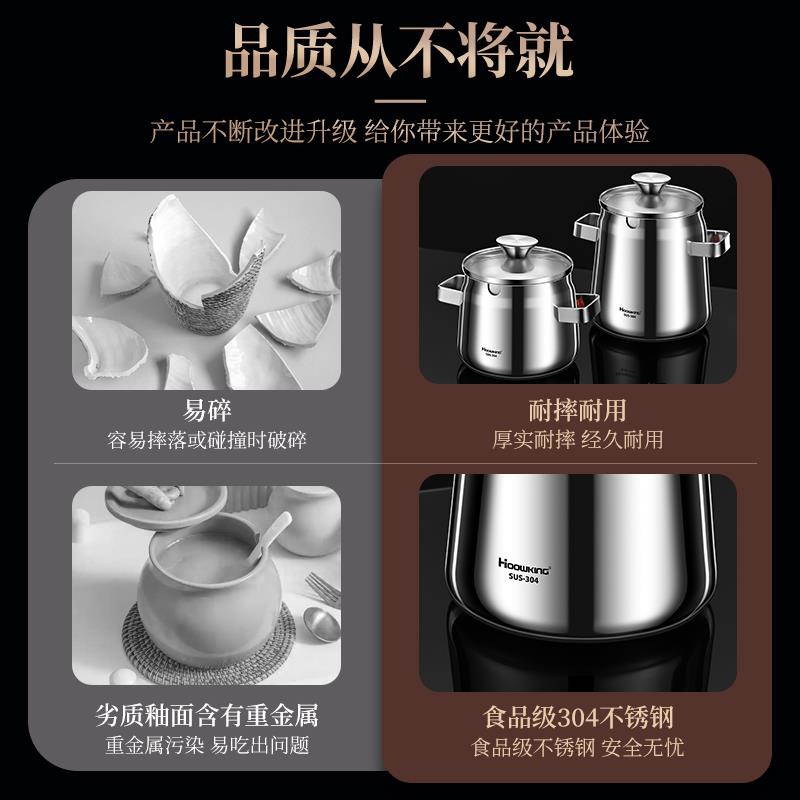 猪油罐家用304不锈钢带盖带漏网厨房装油盆油壶储油缸调味调料罐