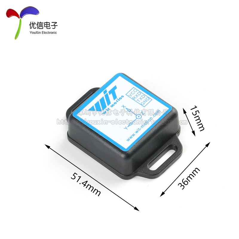 WT901C-232九轴传感器 维特智能TTL介面姿态角度陀螺仪模组图片