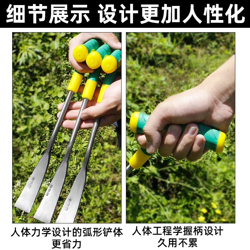 挖野菜神器铲子挖土种菜专用工具除草铲刀起苗铲神器挖荠菜园艺铲