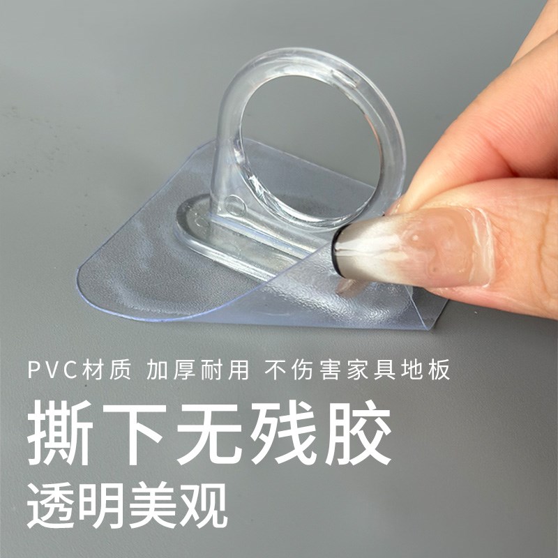 沙发腿固定器防移动桌子柜子防侧滑动地板防滑皮沙发固定器无痕贴