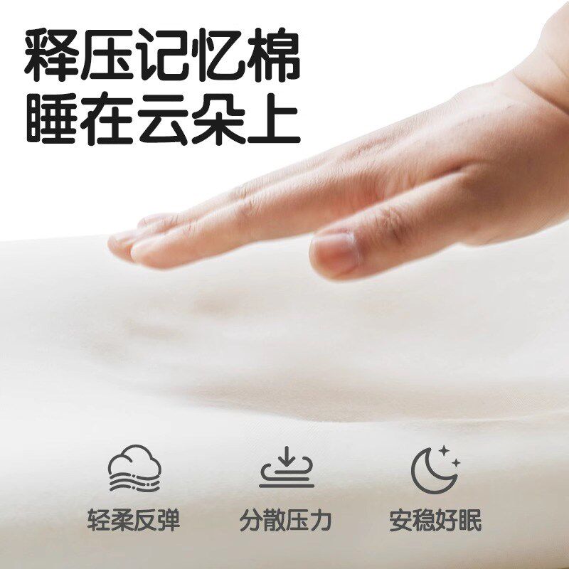 儿童护颈枕2025年新款枕头颈椎护睡眠枕头儿童用的枕头四季通用