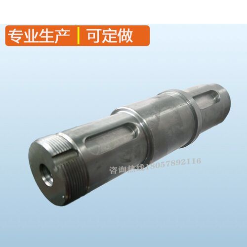 带锯床配件蜗轮轴涡轮轴主动轮轴浙江神雕奥林发协力晨龙4232主轴