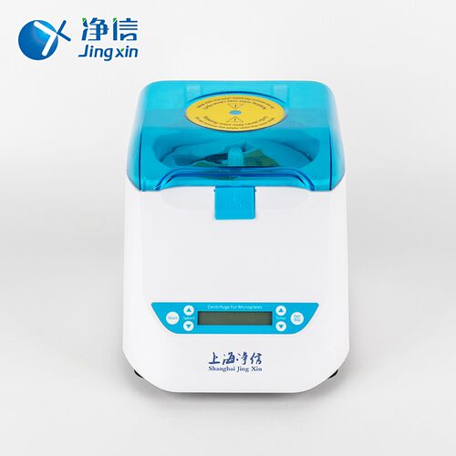 拓赫96孔板离心机微孔板离心机MP-2500平板培养板离心机高速甩板