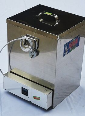 不锈钢饭盒电蒸箱蒸柜蒸米饭箱蒸汽毛巾消毒柜蒸饭器煮饭机神器