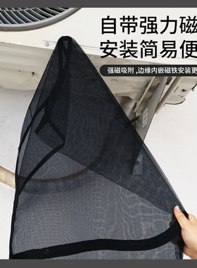 斯堪尼亚G系列卡车450驾驶楼装饰用品货车窗防蚊虫窗帘磁性纱窗网