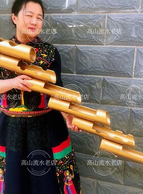 少数地区传统高山流水竹筒酒器酒具独特的民族酒文化拦门酒具包邮