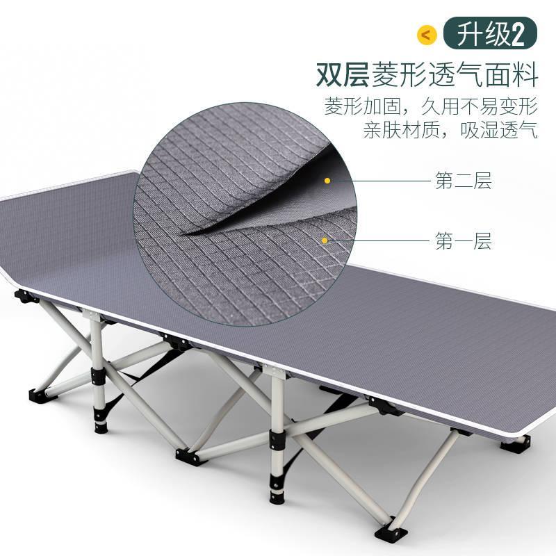 折叠床单人床午休床成人午睡床躺椅陪护午睡椅办公室简易床行军床