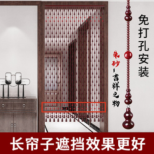朱砂桃木葫芦门帘隔断帘客厅过道卫生间门对门免打孔卧室水晶珠帘