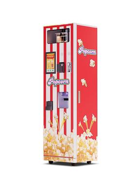 自助爆米花机游乐园自助贩卖机跨境automatical popcorn machine