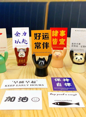 鹿鸣  举牌小猪励志摆件 树脂卡通桌面家居装饰品 办公室解压摆台