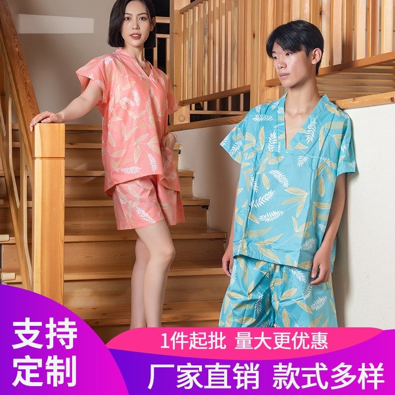 汗蒸服家居睡衣一次性特大棉浴服按摩桑拿洗浴足浴