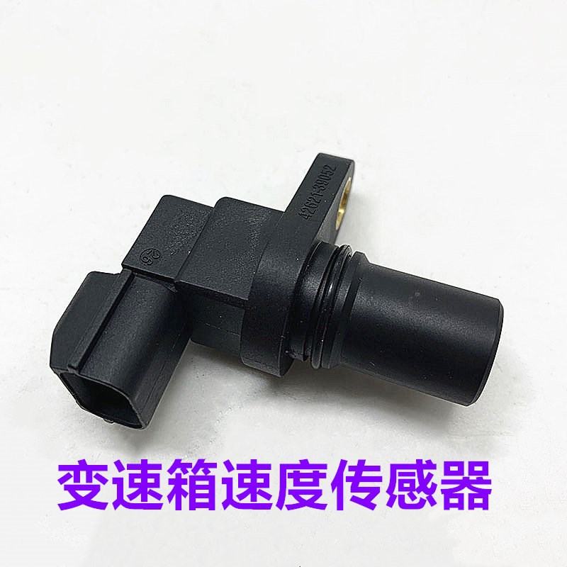现代伊兰特瑞纳悦动赛拉图波箱变速箱速度输出输入