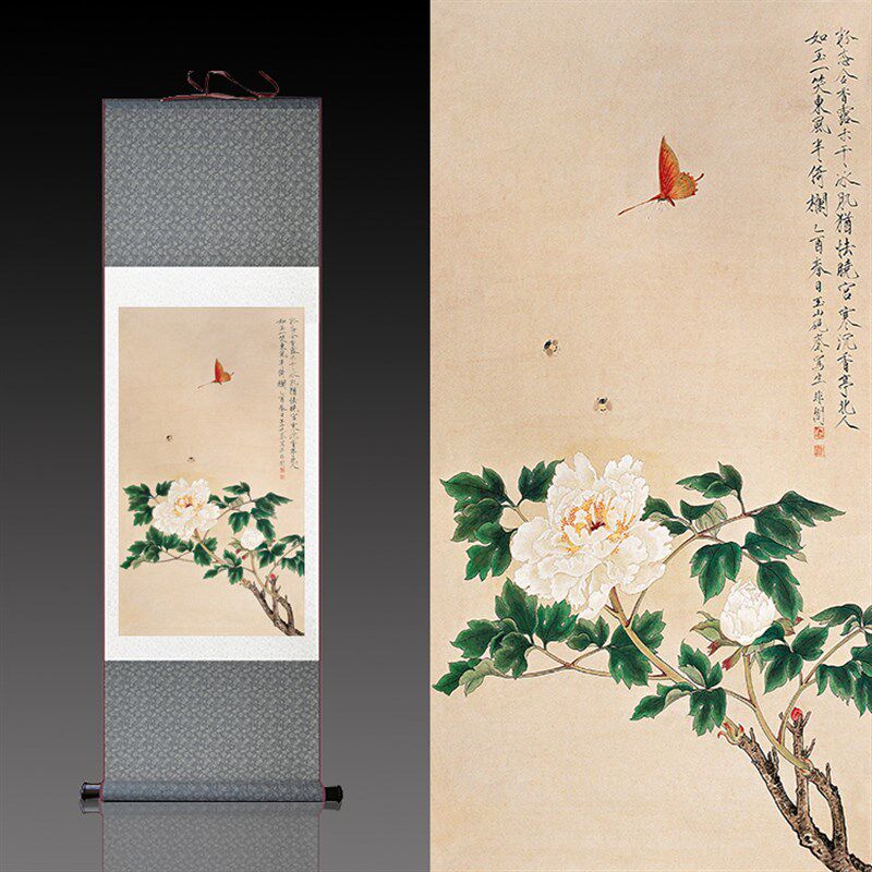 于非闇工笔鸟如玉牡丹图丝绸画卷轴画饰挂画名真迹复制国画