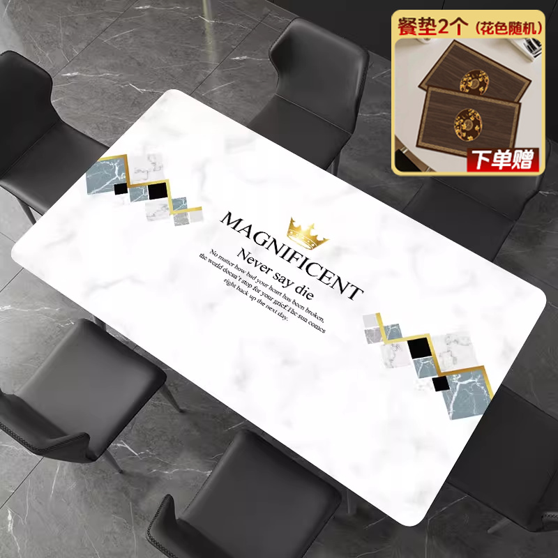 简约现代餐桌垫轻奢高级感免洗防水防油桌布氛围感皮革隔热茶几垫