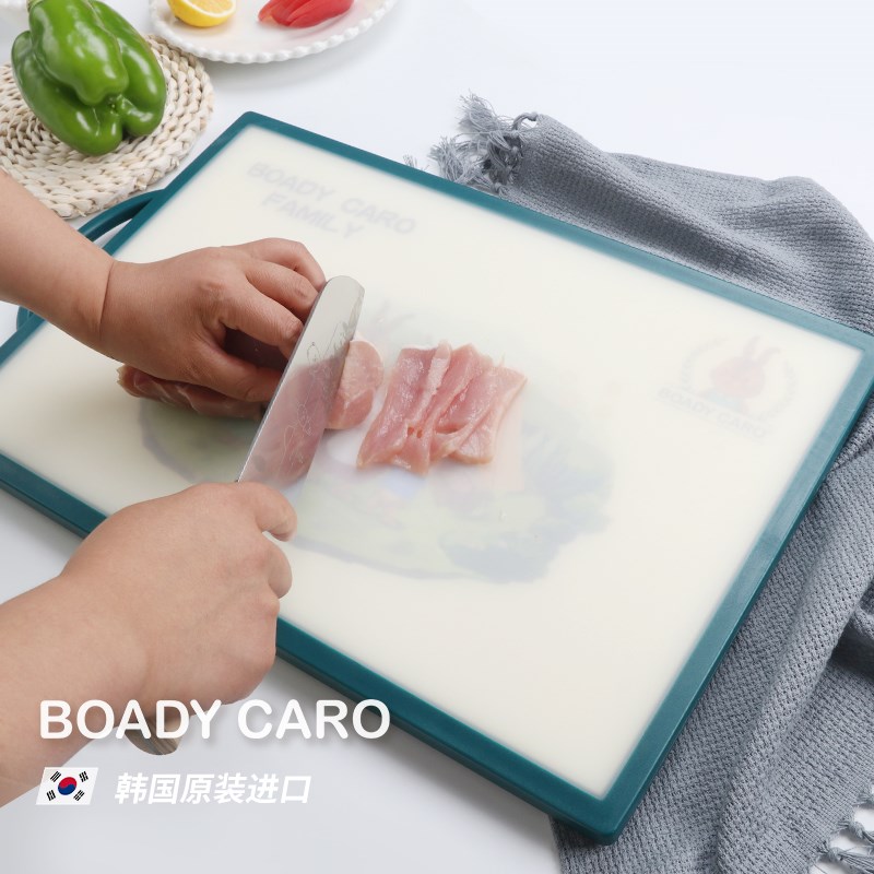 韩国纳米银菜板砧板案板辅食水果塑料宝宝加厚家用抗菌防滑