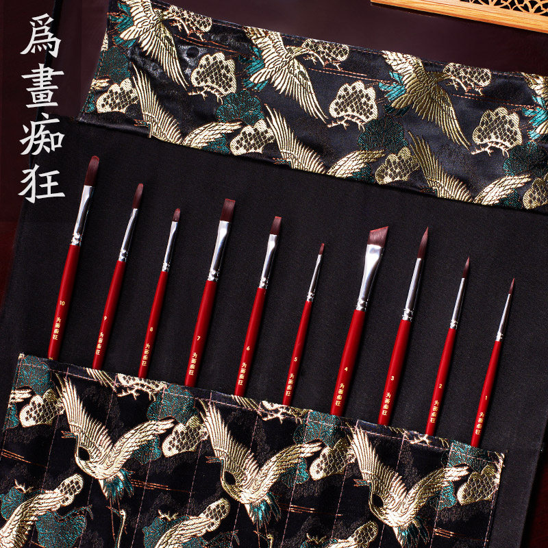 竹羽堂 为画痴狂水粉画笔 插画笔 美术绘画手绘