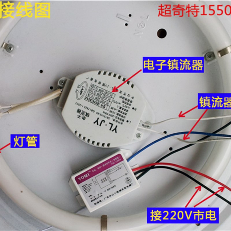 3路微电脑无线灯具遥控开关220v三路分段控制器 可穿墙可接LED灯