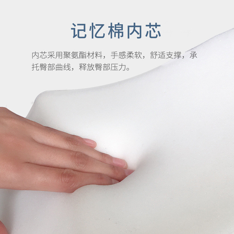 丰臀术后坐垫丰胯填充增臀部手术后隆屁股垫支撑蜜桃臀女