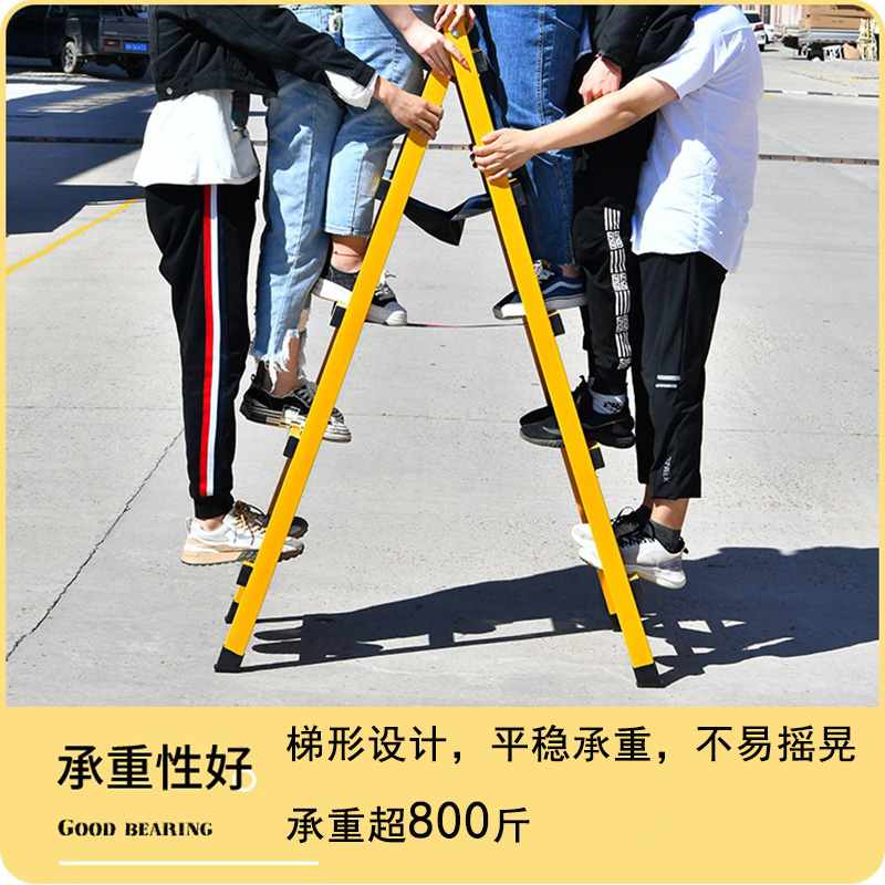 可行走人字梯加厚焊接木工电工专用工程梯子家用不锈钢铝合金合梯