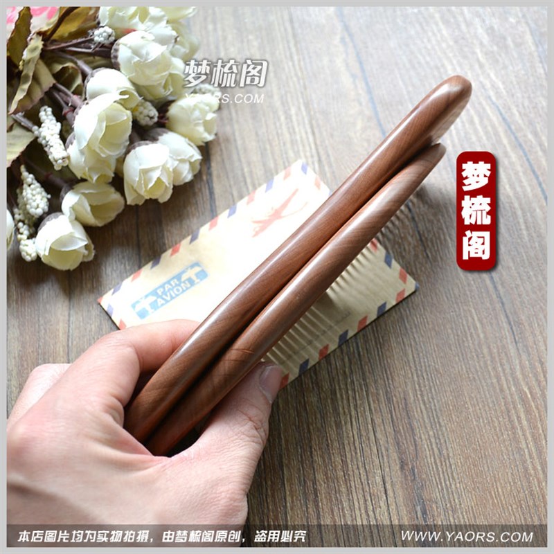 天天见无漆天然桃木梳子大号两把装檀香木梳实木防静电按摩木质