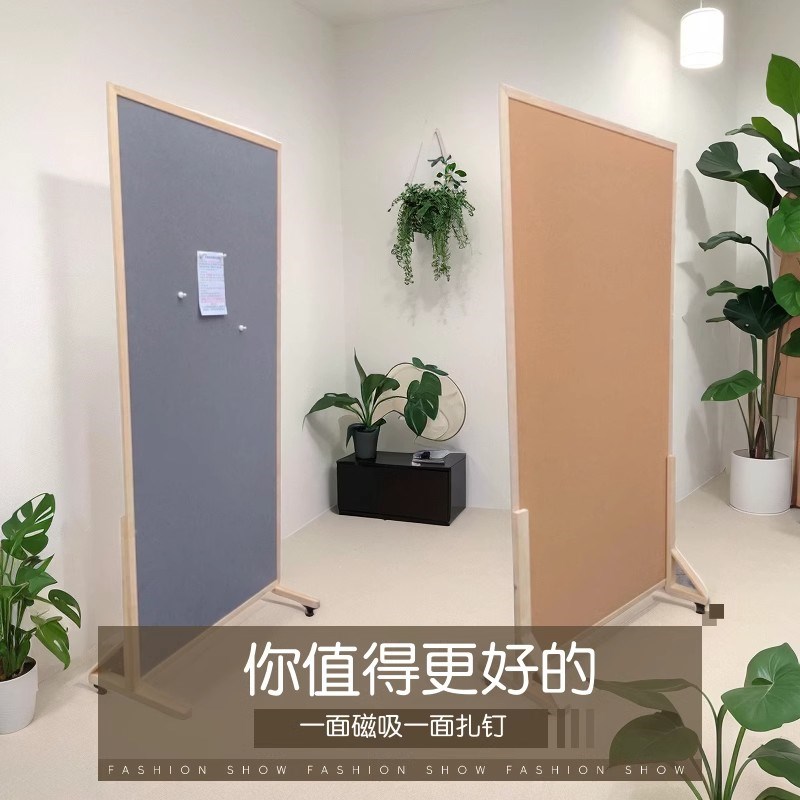 磁吸毛毡板软木板照片墙留言板饰磁性背景书法展示架画板
