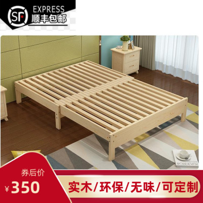 实木简约沙发床榻榻米抽拉床多功能两用伸缩床午休床小户型推拉床