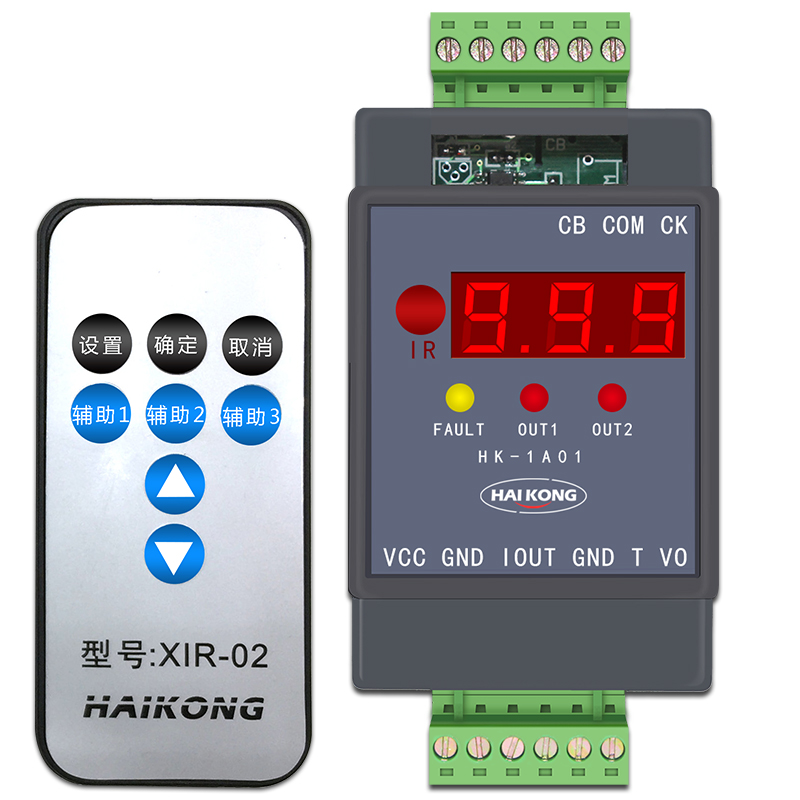 4-20mA 0-10V电流信号发生器0-20mA信号变送器电压电流信号发生器