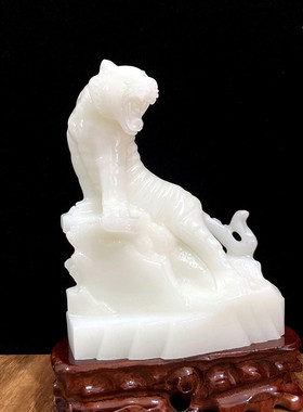 玉石虎天然白玉上山虎办公室家居玄关装饰礼品招财