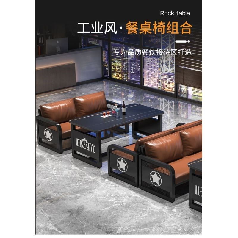 复古工业风酒吧吧卡座沙发铁艺烧烤火锅店商用小酒馆桌椅,商业/办公家具,沙发,淘宝优惠券,粉丝福利购,淘宝优惠卷