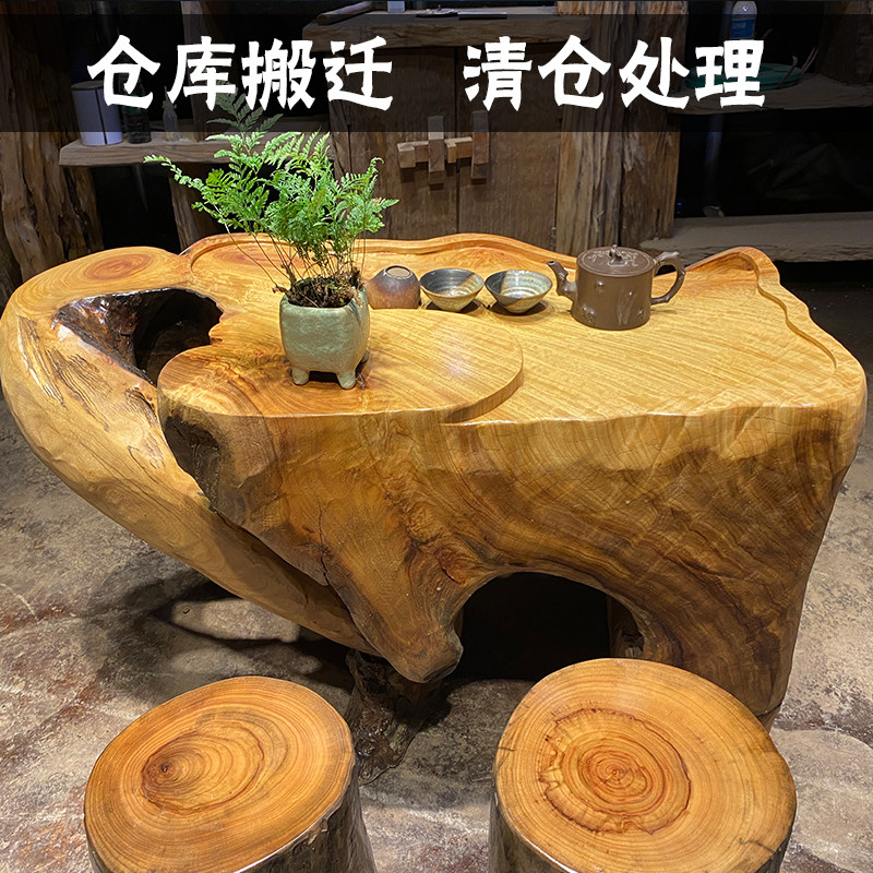 根雕茶台经济型香樟木茶几小号实木阳台整体大型茶桌