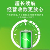 手收款 扫码 盒子收银收钱收付款 新款 一体设备超市餐饮商家收款