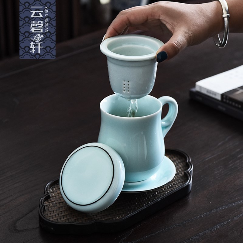 龙泉市青瓷茶杯带盖过杯子茶漏杯办公茶水分离杯马杯