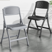 宿舍靠背椅塑料餐椅便携办公椅会议椅电脑椅