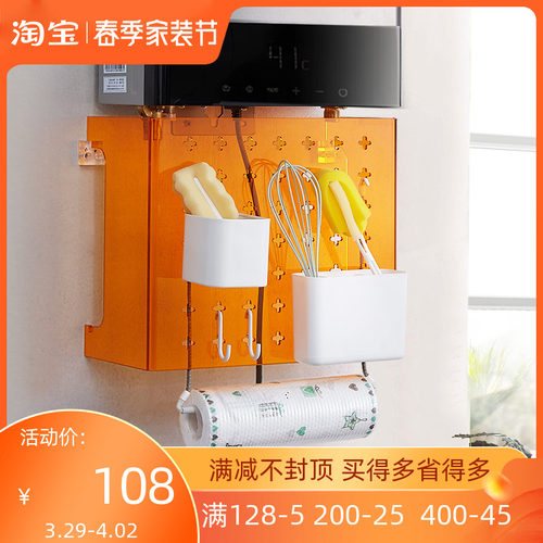 木目器管道遮挡洞洞板  燃气炉遮丑锅炉饰罩