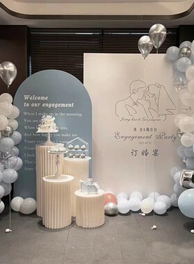订婚布置装饰背景板订婚宴结婚婚礼现场蓝色系气球板背景墙